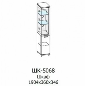 Шкаф многоцелевой ШК-5068 Грейс в Кургане - kurgan.mebel-tymen.ru | фото