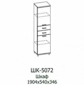 Шкаф многоцелевой ШК-5072 Грейс в Кургане - kurgan.mebel-tymen.ru | фото