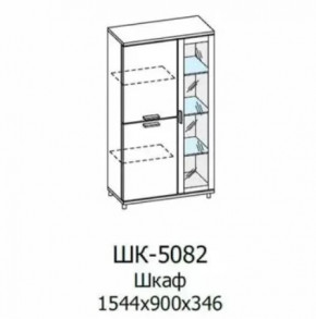 Шкаф многоцелевой ШК-5082 Грейс в Кургане - kurgan.mebel-tymen.ru | фото