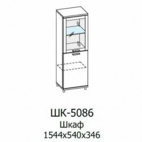 Шкаф многоцелевой ШК-5086 Грейс в Кургане - kurgan.mebel-tymen.ru | фото