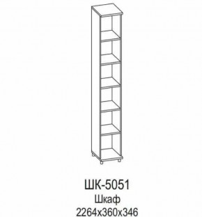 Шкаф ШК-5051 Грейс в Кургане - kurgan.mebel-tymen.ru | фото