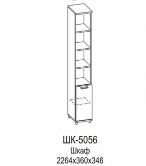 Шкаф ШК-5056 Грейс в Кургане - kurgan.mebel-tymen.ru | фото