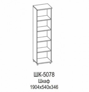 Шкаф ШК-5078 Грейс в Кургане - kurgan.mebel-tymen.ru | фото