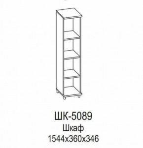 Шкаф ШК-5089 Грейс в Кургане - kurgan.mebel-tymen.ru | фото