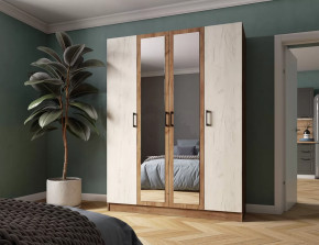 Шкаф Вегас 1600 в Кургане - kurgan.mebel-tymen.ru | фото