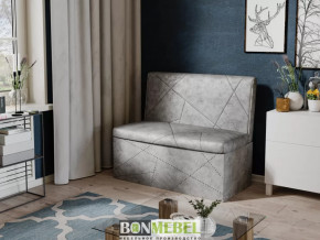 Скамья прямая "Сидней" в Кургане - kurgan.mebel-tymen.ru | фото