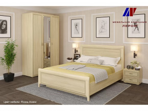 Спальня Карина набор 2 в Кургане - kurgan.mebel-tymen.ru | фото