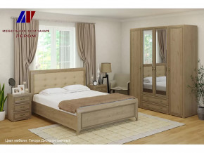 Спальня Карина набор 4 в Кургане - kurgan.mebel-tymen.ru | фото