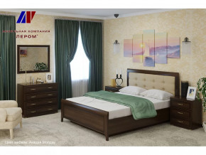 Спальня Карина набор 5 в Кургане - kurgan.mebel-tymen.ru | фото