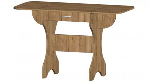 Стол Авалон дуб вотан в Кургане - kurgan.mebel-tymen.ru | фото