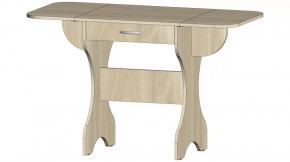 Стол Авалон шимо светлый в Кургане - kurgan.mebel-tymen.ru | фото