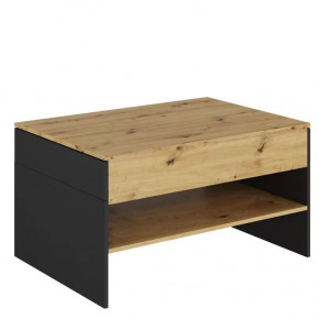 Стол журнальный MODO НК-мебель в Кургане - kurgan.mebel-tymen.ru | фото