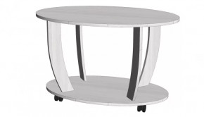 Стол журнальный овальный в Кургане - kurgan.mebel-tymen.ru | фото