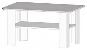 Стол журнальный "Респект" в Кургане - kurgan.mebel-tymen.ru | фото