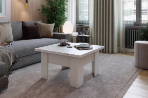 Стол журнальный Секрет в Кургане - kurgan.mebel-tymen.ru | фото