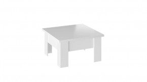 Стол журнальный (трансформер) «Glance» тип 1 в Кургане - kurgan.mebel-tymen.ru | фото