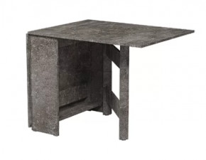 Стол-книжка СКН графит Герда в Кургане - kurgan.mebel-tymen.ru | фото