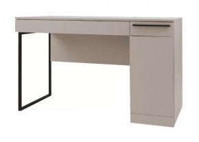 Стол Николь 41 Кашемир в Кургане - kurgan.mebel-tymen.ru | фото