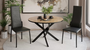 Стол обеденный «Diamond» Тип 2 в Кургане - kurgan.mebel-tymen.ru | фото