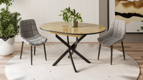 Стол обеденный «Diamond» Тип 3 в Кургане - kurgan.mebel-tymen.ru | фото