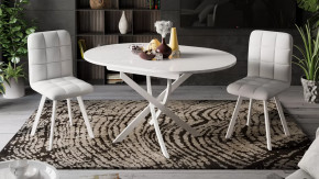 Стол обеденный «Diamond» Тип 3 в Кургане - kurgan.mebel-tymen.ru | фото