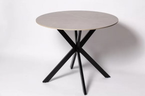 Стол обеденный DT 2203 в Кургане - kurgan.mebel-tymen.ru | фото