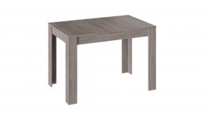 Стол обеденный «Ганновер» тип 1 в Кургане - kurgan.mebel-tymen.ru | фото