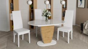 Стол обеденный «Монреаль» Тип 1 в Кургане - kurgan.mebel-tymen.ru | фото