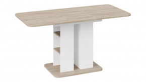 Стол обеденный «Мюнхен» Тип 2 в Кургане - kurgan.mebel-tymen.ru | фото