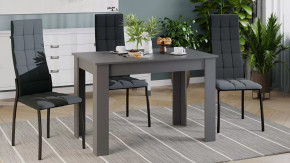 Стол обеденный «Промо» тип 2 Серый графит в Кургане - kurgan.mebel-tymen.ru | фото