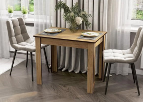 Стол обеденный "СО 1" Дуб Золотой в Кургане - kurgan.mebel-tymen.ru | фото