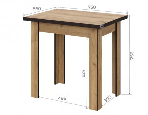 Стол обеденный СО 3 Раскладной в Кургане - kurgan.mebel-tymen.ru | фото