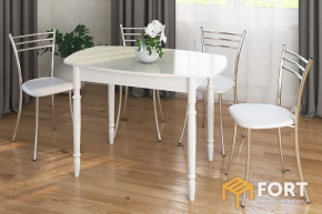 СТОЛ «ПАРАБОЛА» в Кургане - kurgan.mebel-tymen.ru | фото