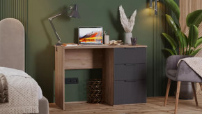 Стол письменный «Графит» Дуб Крафт Табачный, Холст Вулкан в Кургане - kurgan.mebel-tymen.ru | фото