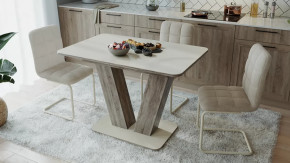 Стол раздвижной «Чинзано» Тип 1 в Кургане - kurgan.mebel-tymen.ru | фото