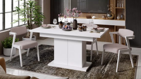 Стол раздвижной «Детройт» Тип 1 Белый в Кургане - kurgan.mebel-tymen.ru | фото