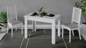 Стол раздвижной «Промо» тип 4 в Кургане - kurgan.mebel-tymen.ru | фото