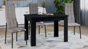 Стол раздвижной «Промо» тип 4 Черный в Кургане - kurgan.mebel-tymen.ru | фото