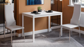 Стол раздвижной «Слайд» Тип 2 Белый в Кургане - kurgan.mebel-tymen.ru | фото