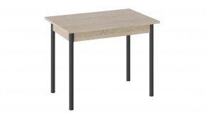 Стол «Родос» Тип 1 с опорой d40 в Кургане - kurgan.mebel-tymen.ru | фото