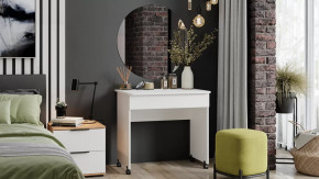 Стол  с зеркалом  «Diamond» тип 2 Белый Ясень в Кургане - kurgan.mebel-tymen.ru | фото