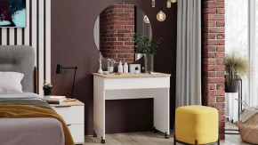 Стол  с зеркалом  «Diamond» тип 2 Дуб Сонома, Белый Ясень в Кургане - kurgan.mebel-tymen.ru | фото