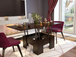 Стол Трансформер БТС венге в Кургане - kurgan.mebel-tymen.ru | фото