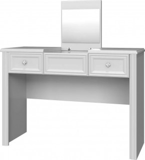 Стол туалетный "Грация" в Кургане - kurgan.mebel-tymen.ru | фото