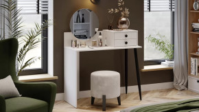 Стол туалетный «Стилтон» Тип 1 Белый, Черный муар в Кургане - kurgan.mebel-tymen.ru | фото