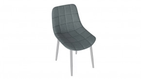 Стул «BOSTON» в Кургане - kurgan.mebel-tymen.ru | фото