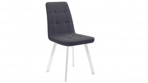 Стул «Рони»  Белый муар, Микровелюр BRENDY Graphite в Кургане - kurgan.mebel-tymen.ru | фото