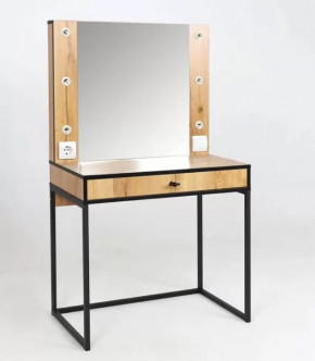 Трюмо Берген 2 в Кургане - kurgan.mebel-tymen.ru | фото