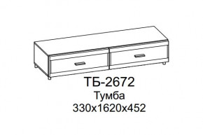 Тумба ТБ-2672 Камелия в Кургане - kurgan.mebel-tymen.ru | фото