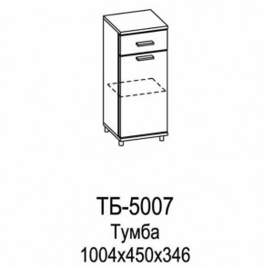 Тумба ТБ-5007 Грейс в Кургане - kurgan.mebel-tymen.ru | фото
